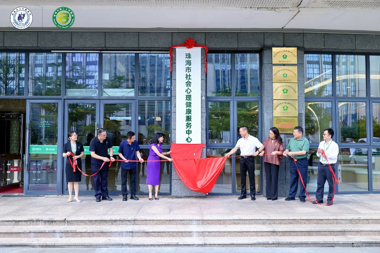 微信图片_2025-11-14_142810_748.jpg 微信图片_2025-11-14_142810_748.jpg