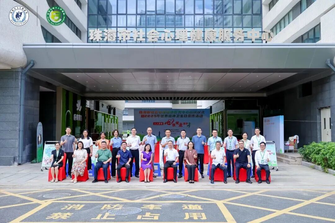 微信图片_2025-11-14_142818_723.jpg 微信图片_2025-11-14_142818_723.jpg