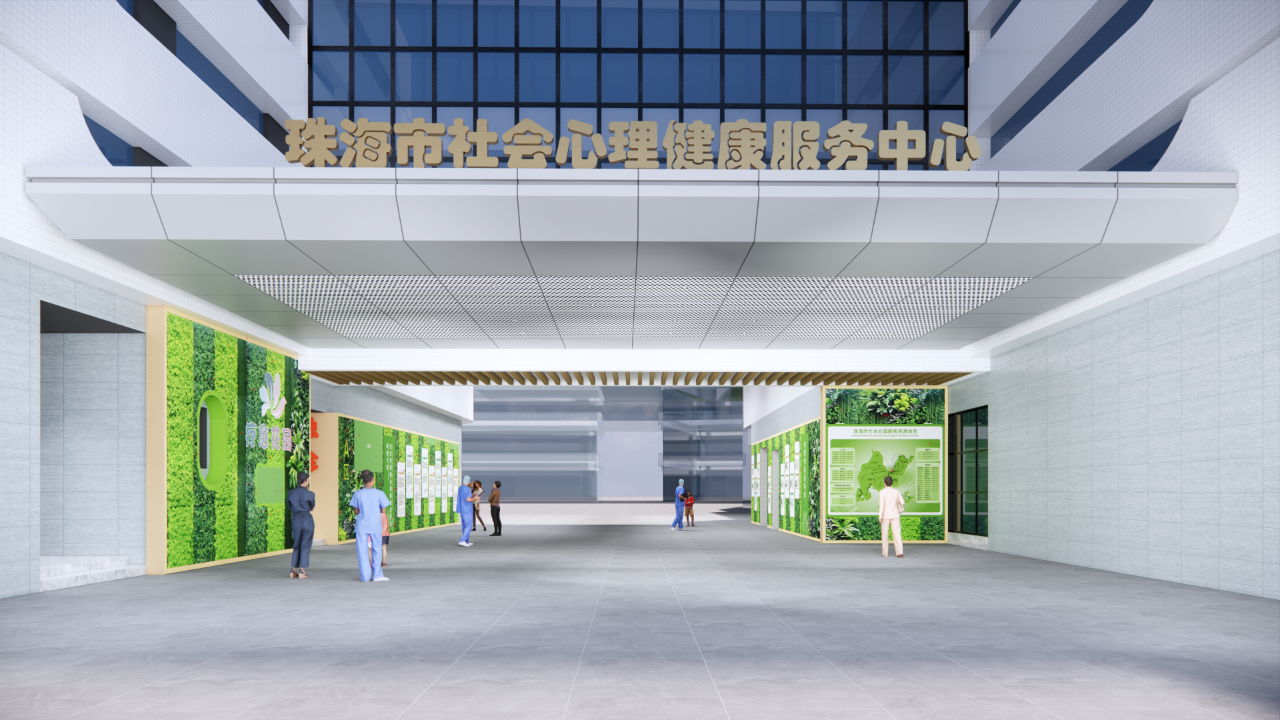 微信图片_2025-11-14_142840_395.png 微信图片_2025-11-14_142840_395.png