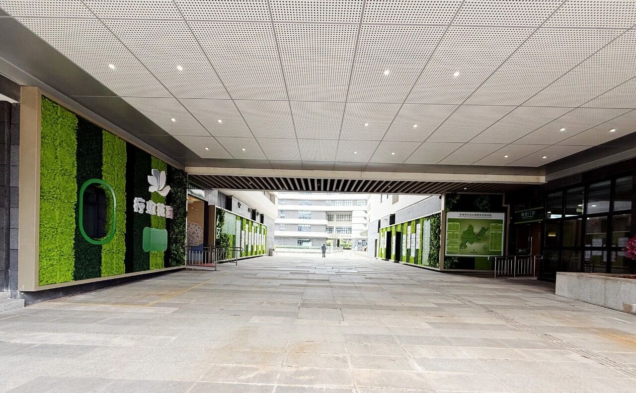 微信图片_2025-11-14_143452_997.jpg 微信图片_2025-11-14_143452_997.jpg